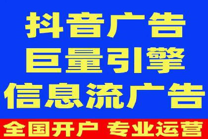 百度推广代理：企业网络营销的得力助手