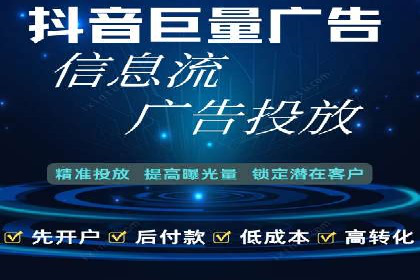 百度推广案例：品牌知名度提升之道